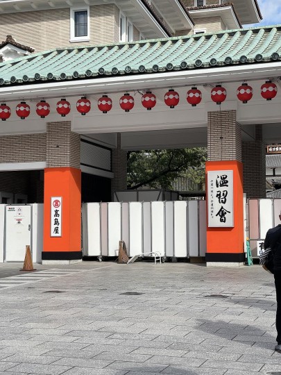 日本电影《国宝》香港首映