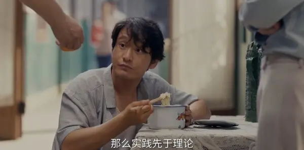 小城大事第4集剧照